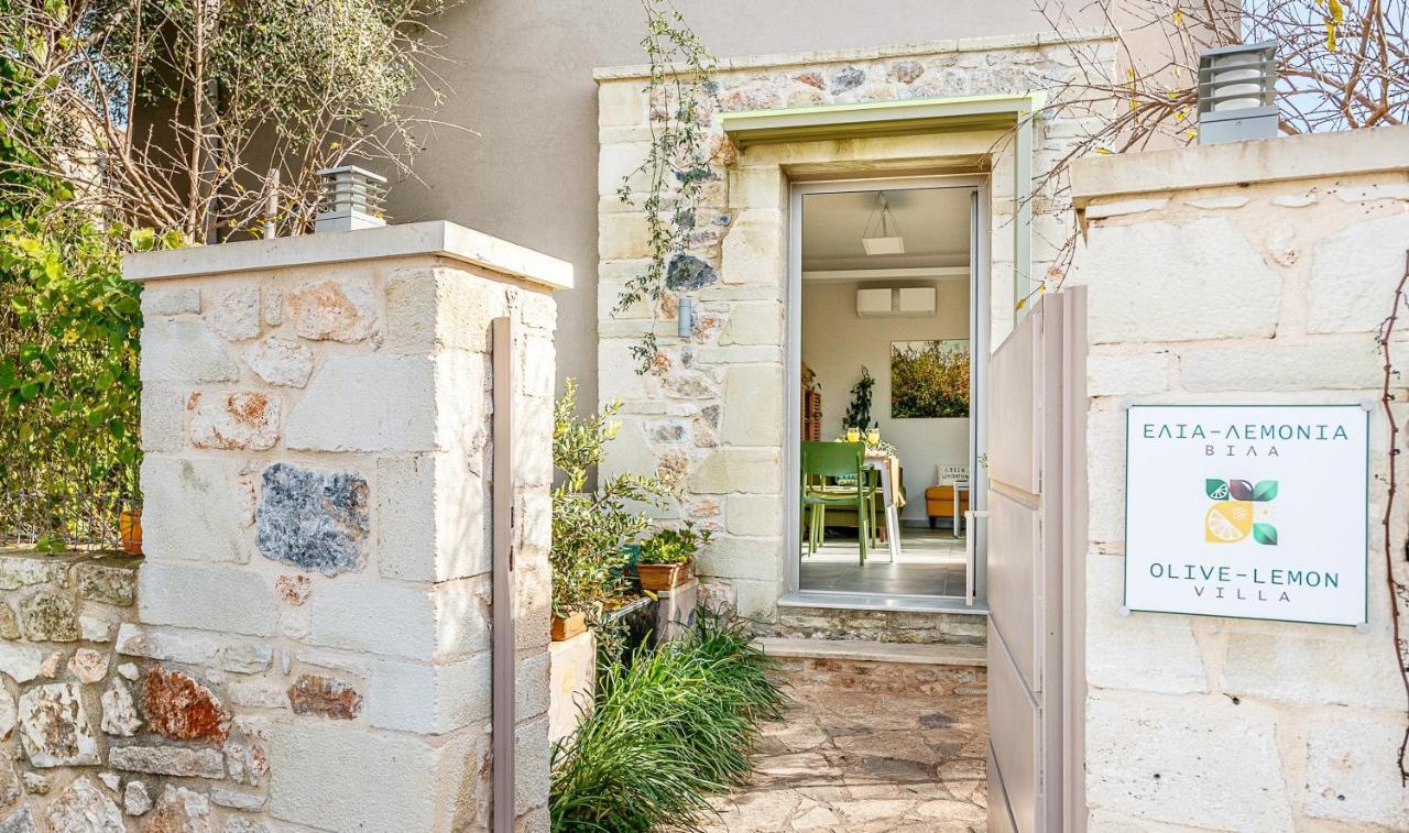 Olive Lemon Biophilic House & Lush Forest Garden Vamos Buitenkant foto